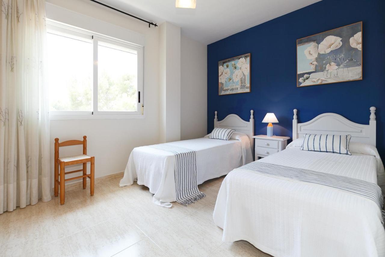 Appartement Uhc Aqua Family Complex à Salou Extérieur photo